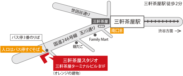 マイレッスン三軒茶屋スタジオ MAP